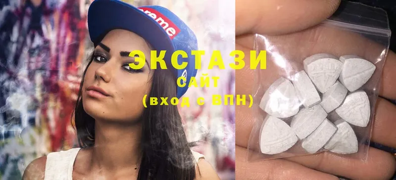 как найти   MEGA как войти  Ecstasy таблы  Кимовск 